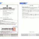 HM메디칼 이미지