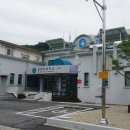 인제군남면보건지소 이미지