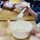 수성초교 병설유치원 이미지