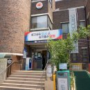 호롱불작은도서관 | [신정동] 더이상 방황하지 않아도 돼! 양천구 ‘호롱불 작은도서관’