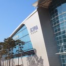 국립과천과학관 네이버블로그