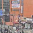 지하철역사(대전역) | 성심당대전역점 10만원어치 구매 후기 가장 맛있었던 빵은