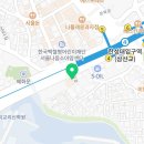 제이에스원공인중개사사무소 네이버블로그