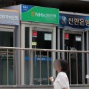 (주)하나전산 이미지