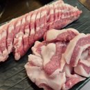 고기백화점 이미지