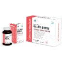 매일여는약국 이미지