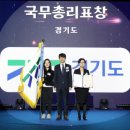 인정에너지