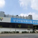 계양제일한의원 이미지