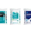 고품질 가루쌀 재배 돕는 팜한농 비료 3대장