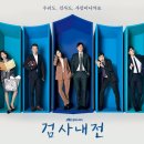 브이아이피독 이미지