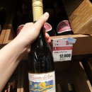 달콤피시 이미지