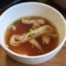 GS25율량행복점 | 청주 율량동 우동 맛집 [행복한우동가게 청주율량점]