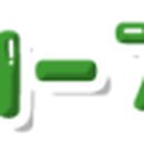 모닝캄치과의원 이미지