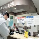 보람연합의원 이미지