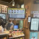 한솥도시락 금천점 이미지