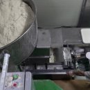 국수파는집 이미지