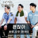 신우닷컴 이미지
