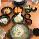 (주)마음에점을찍다 이미지