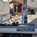 이지빌장 이미지