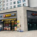 채소다반찬