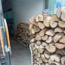 부곡불가마사우나 이미지