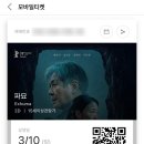 샐러드앤가든 - 마포구 마포대로8길 19 | 샐러드앤가든