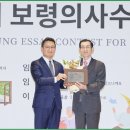 도담정신건강의학과의원 이미지