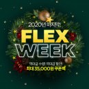 에어세일주