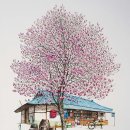 색칠하기미술학원