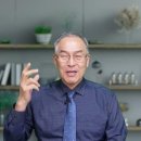 말씀묵상집 《복있는 사람》 매일 묵상 2026년 5월 26일 이미지