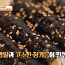 박원균꼬마김밥 이미지