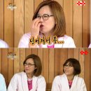 글라스칸 안경 이미지