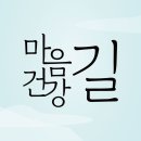 어버이날 독거노인 곁 채우는 AI 로봇