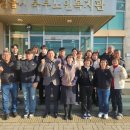 정읍시노인복지관 이미지