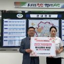 천안가야밀면 이미지