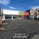 유니버스공인중개사사무소 이미지