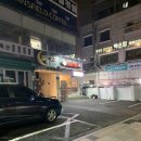 개경순대국