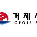 밀양유도관 이미지