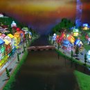 제주 유리의 성 이미지