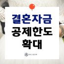 올택스세무회계 이미지