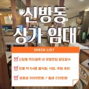 담원공인중개사사무소 이미지