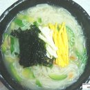 호로록얌얌