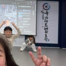트니트니유치원 | 간석역 초등부 유치부 경원초 석암초 주원초 유아체육 트니트니 줄넘기 인성교육 더월드스테이트 태권도