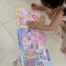 아이누리아이스타 - 하남시 대청로 38 | 아이누리아이스타