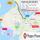 88스넥