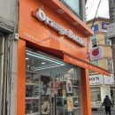 우남그랜드타운 | 익산 영등동 위스키, 와인, 전통주 등 선물용 소장용 주류 가득 오렌지보틀 후기