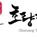 대주상회 이미지