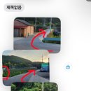 약선당카페 이미지