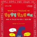 연지시장 이미지