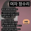 용산-402 이미지